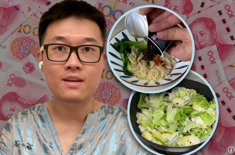 screenshot 2025 07 28 aacs15313c