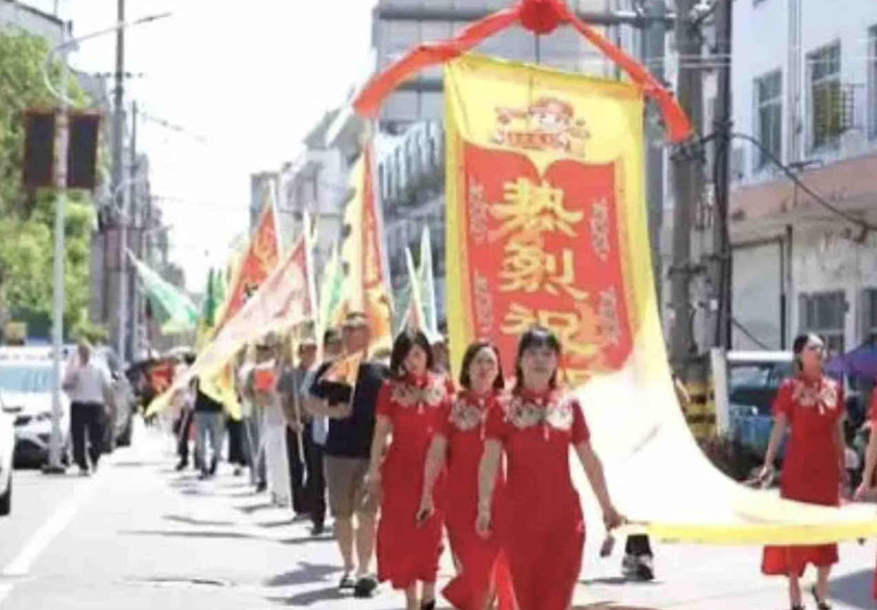 nh man hinh 2025 08 01 luc 101552