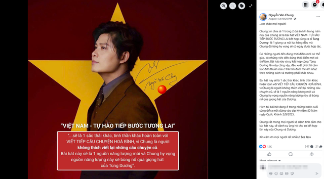 screenshot 17544720869221306912409 1