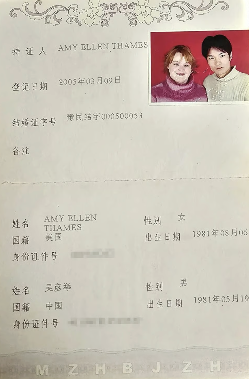 nh man hinh 2025 11 01 luc 082439