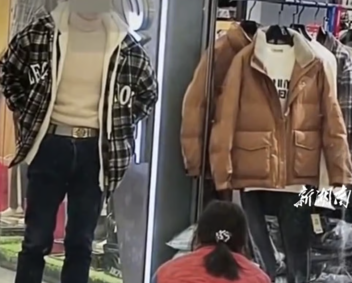 nh man hinh 2025 12 14 luc 202121