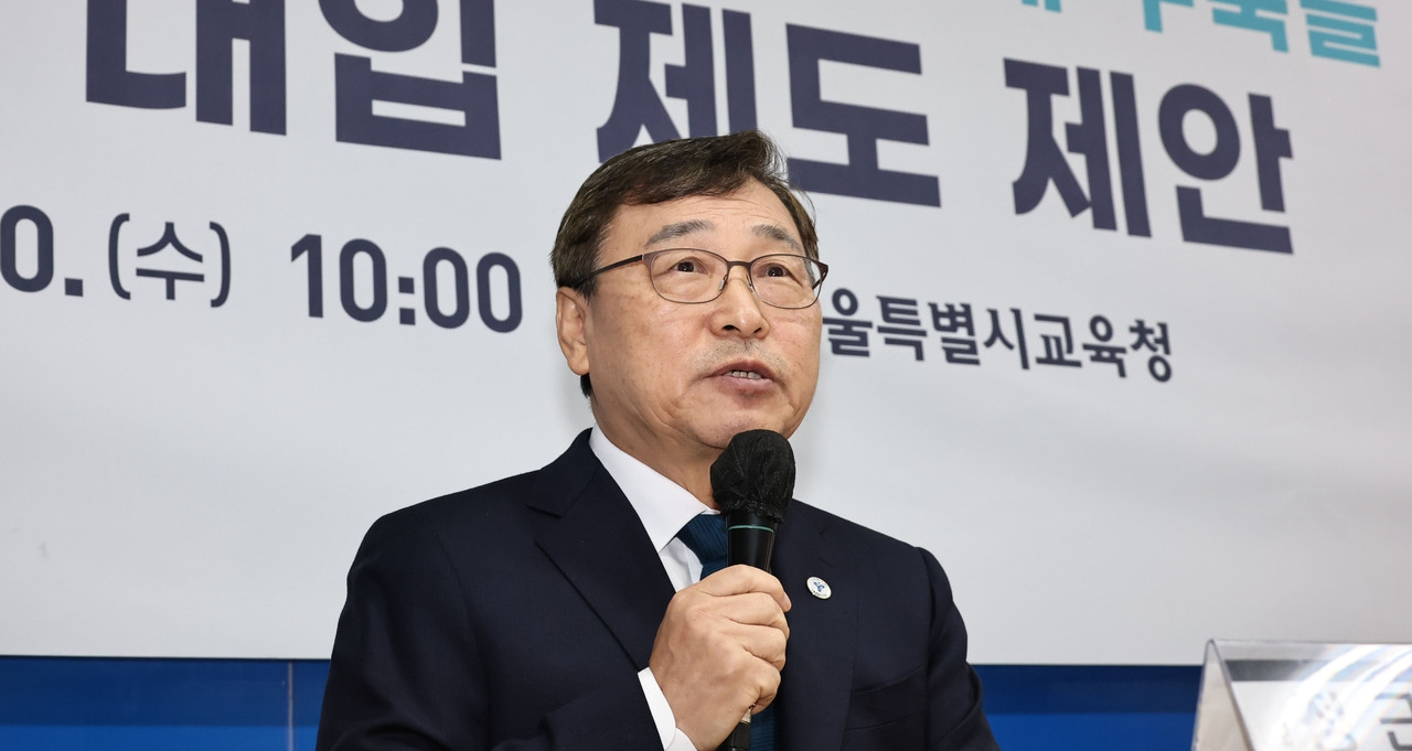 de xuat xoa bo ky thi dai hoc tai quoc gia coi trong thi cu bac nhat chau a 3266