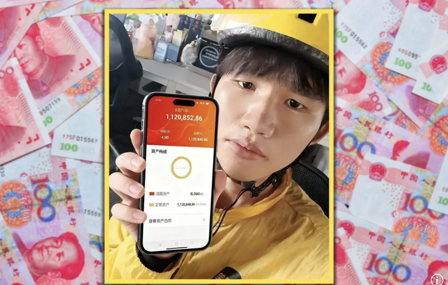 nh man hinh 2025 12 19 luc 082525