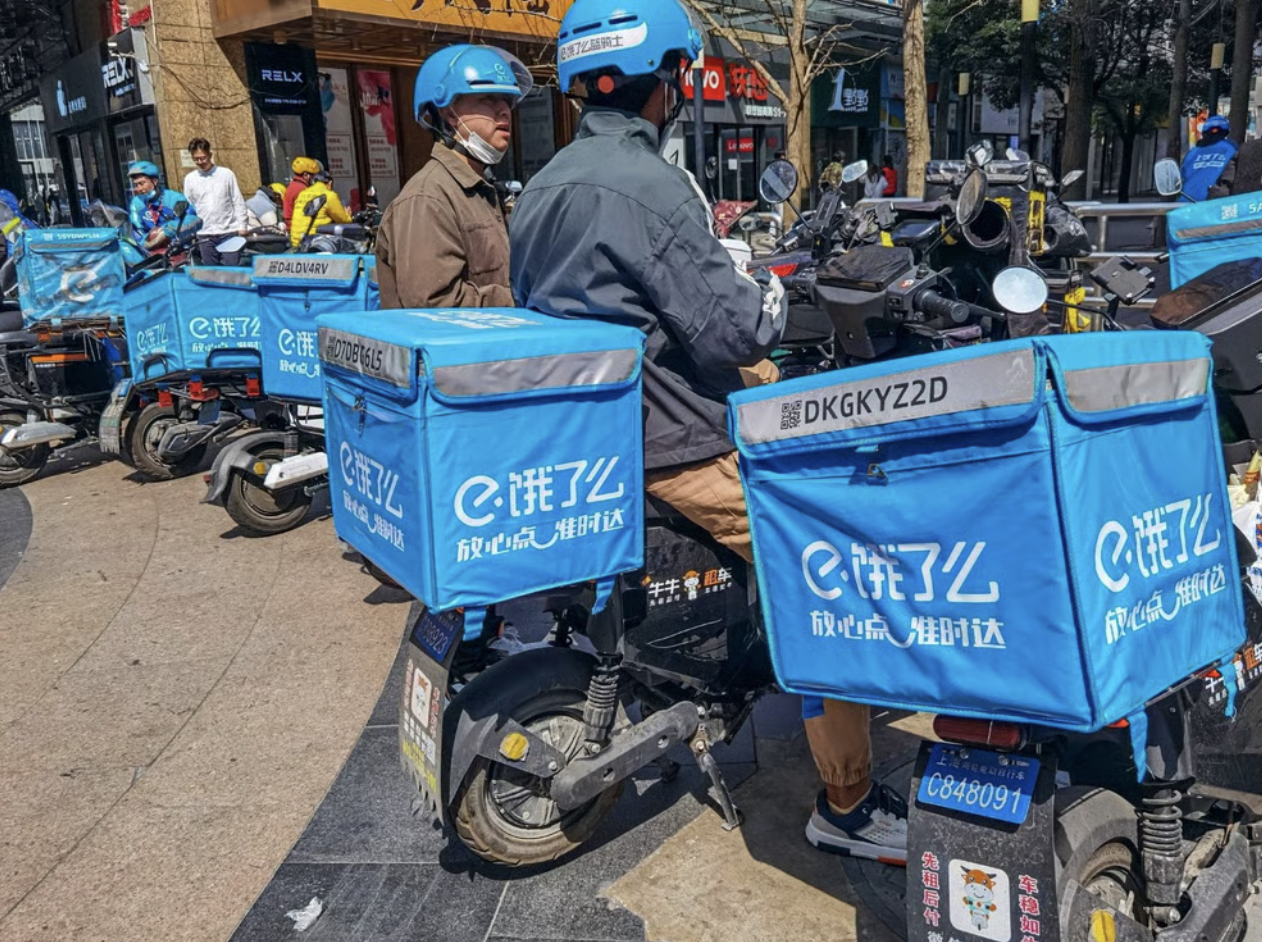 nh man hinh 2025 12 19 luc 082538