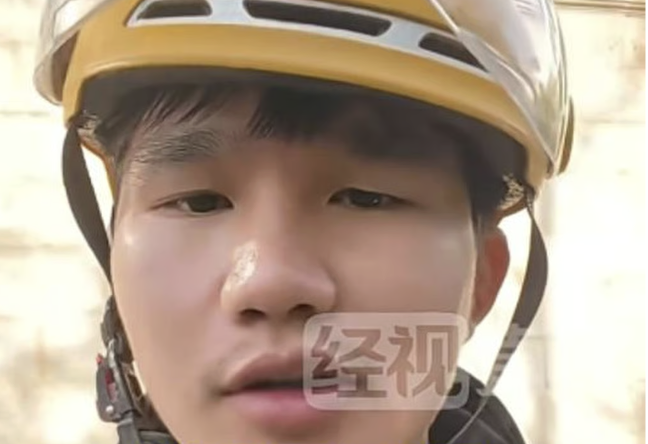 nh man hinh 2025 12 19 luc 082543