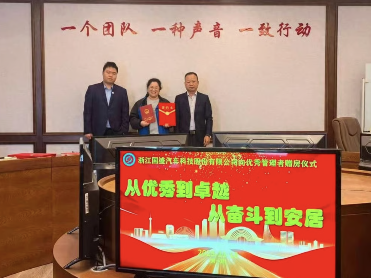 nh man hinh 2025 12 21 luc 093457