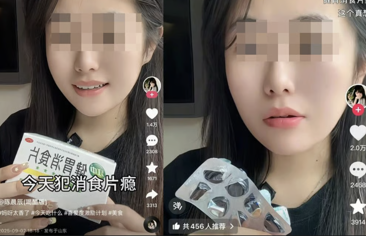 nh man hinh 2025 12 22 luc 185223