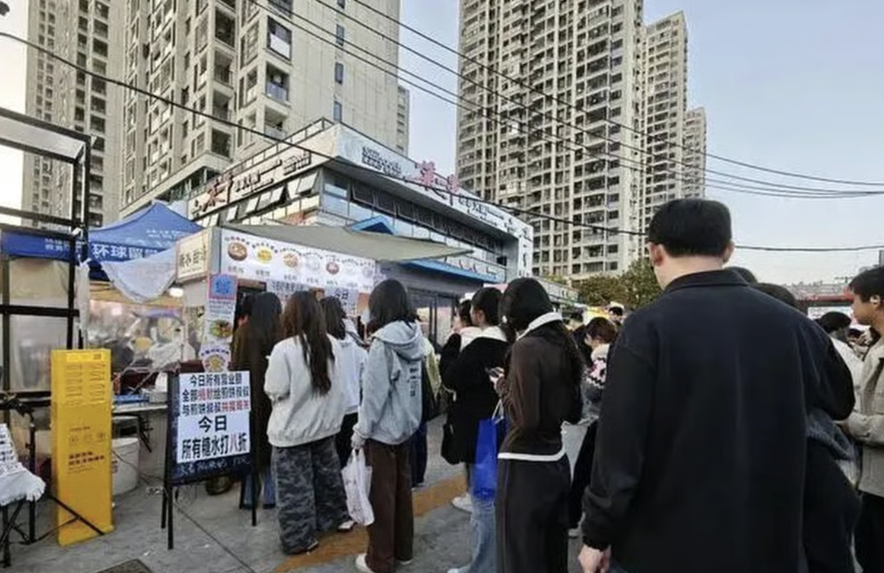 nh man hinh 2025 12 22 luc 192444