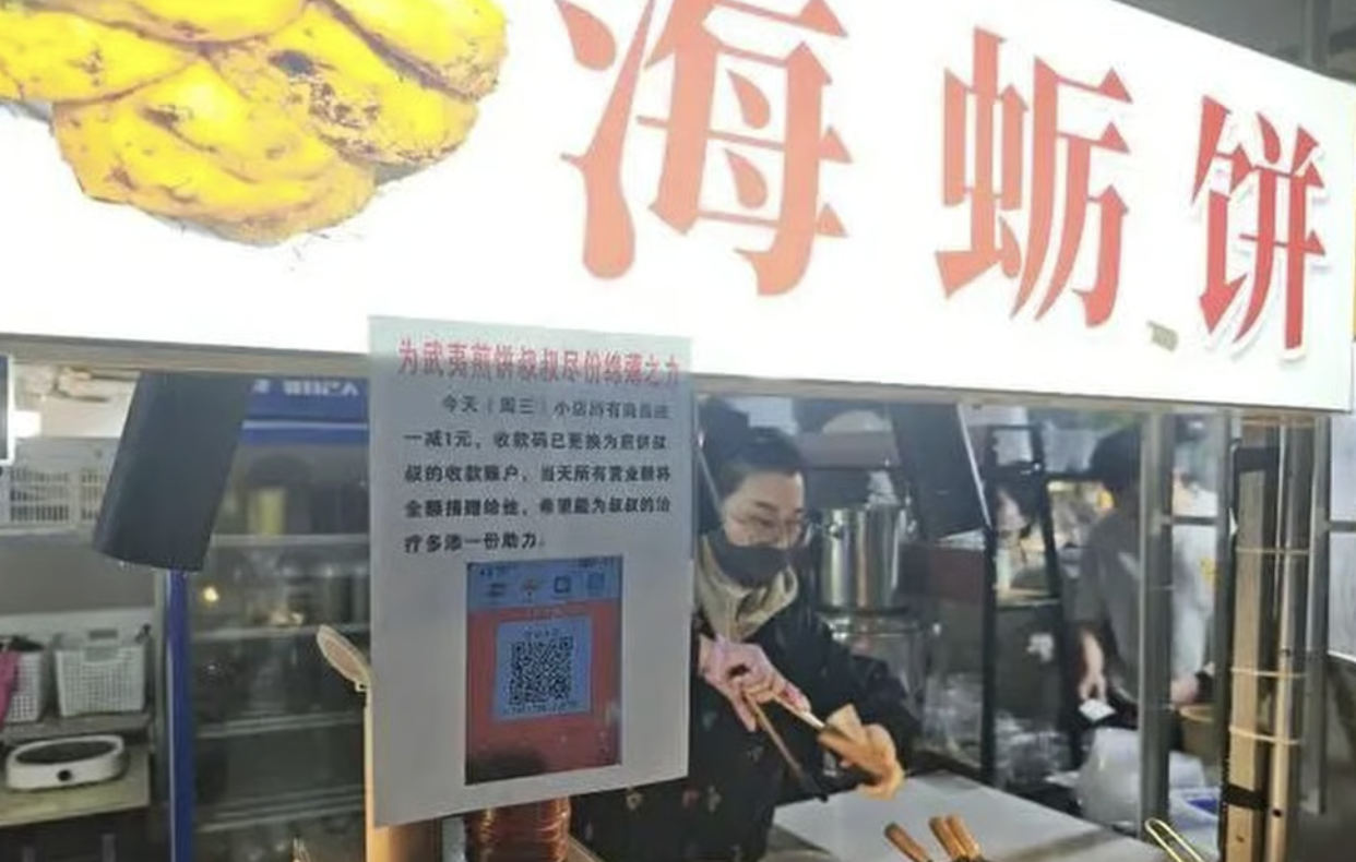 nh man hinh 2025 12 22 luc 192457