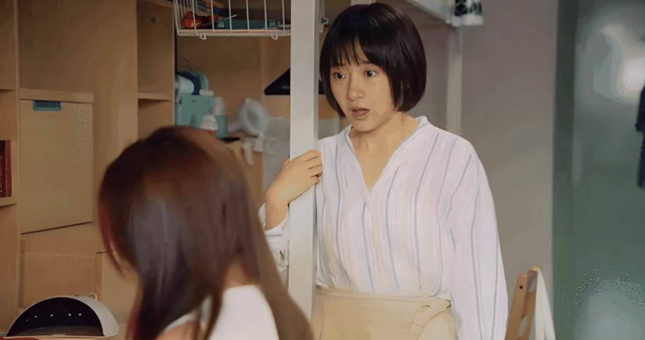 nh man hinh 2025 12 27 luc 190715