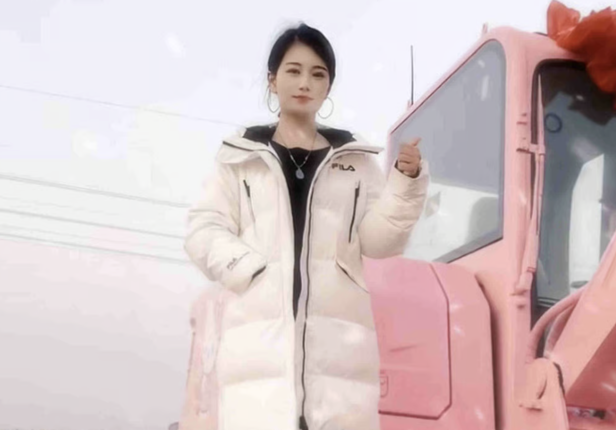 nh man hinh 2025 12 30 luc 212622