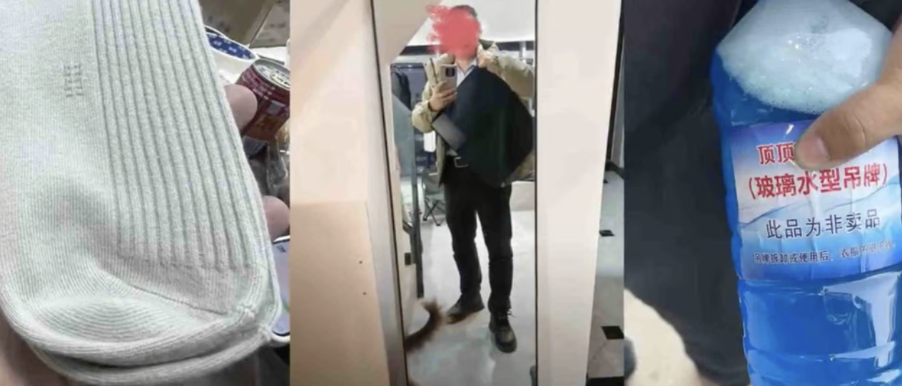 nh man hinh 2026 01 02 luc 200253