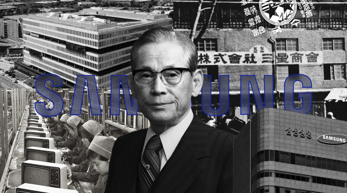 can benh o samsung 4