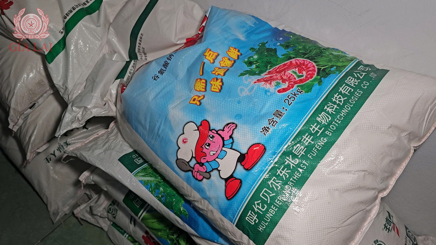 z7461552363732c4ff28060360dcd1e9c2ed42c1659f9d