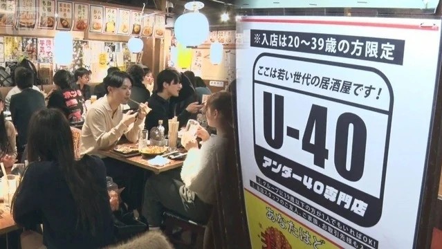 quan bar 1769674533 2271 1769674910