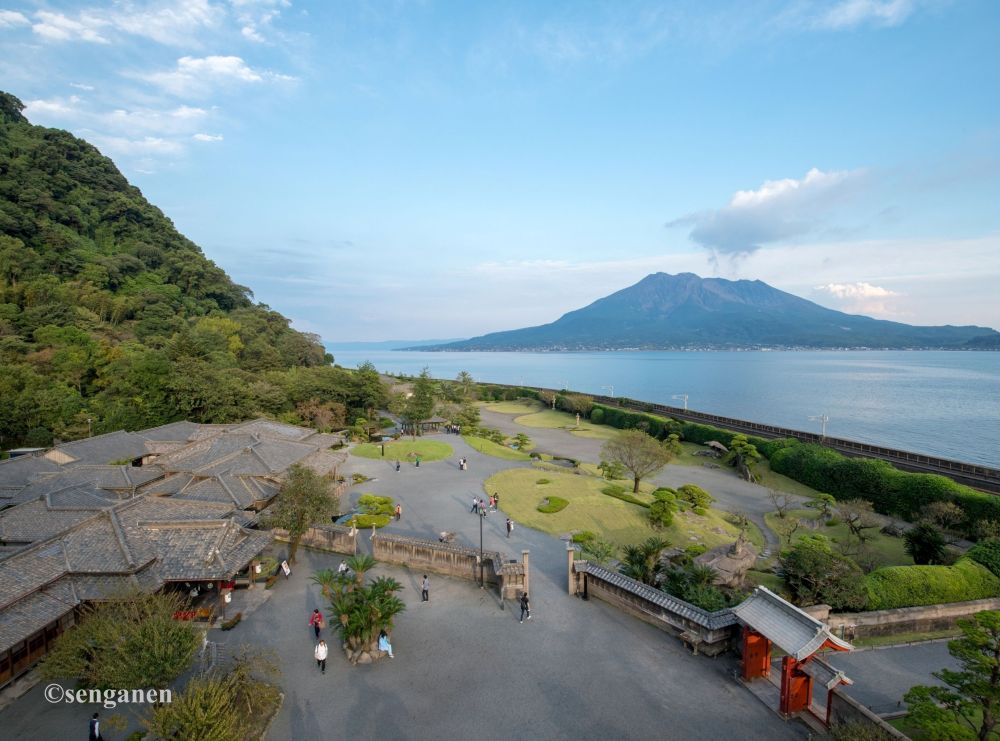 toan canh vuon sengan ensenganen