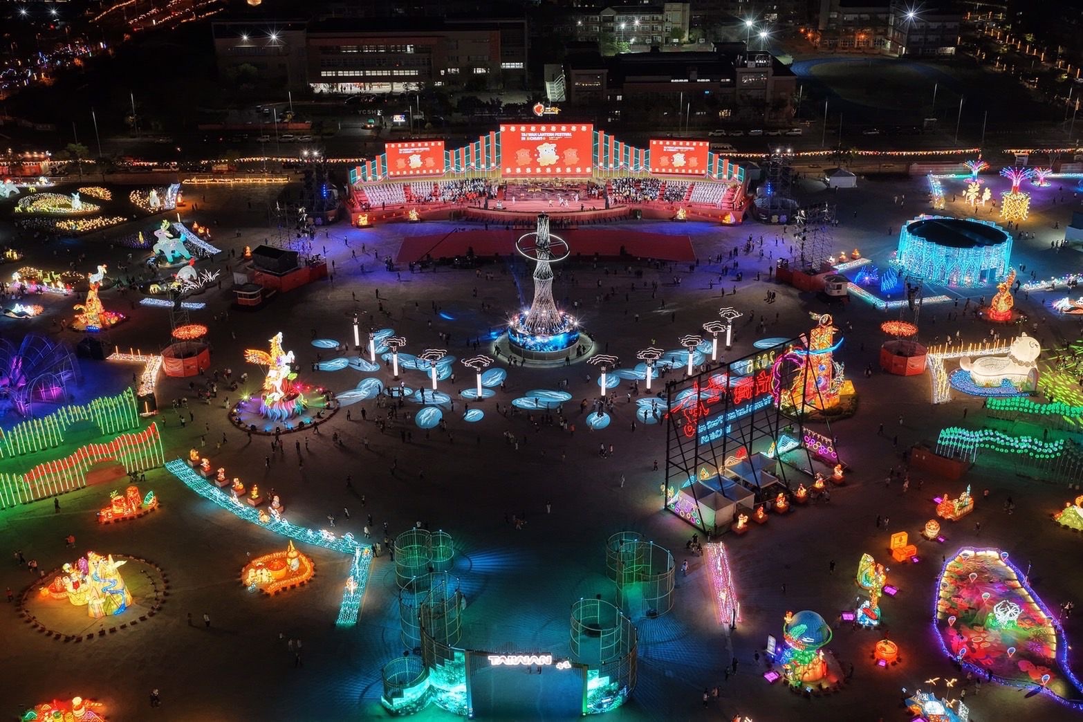 bfc14099e679682731683