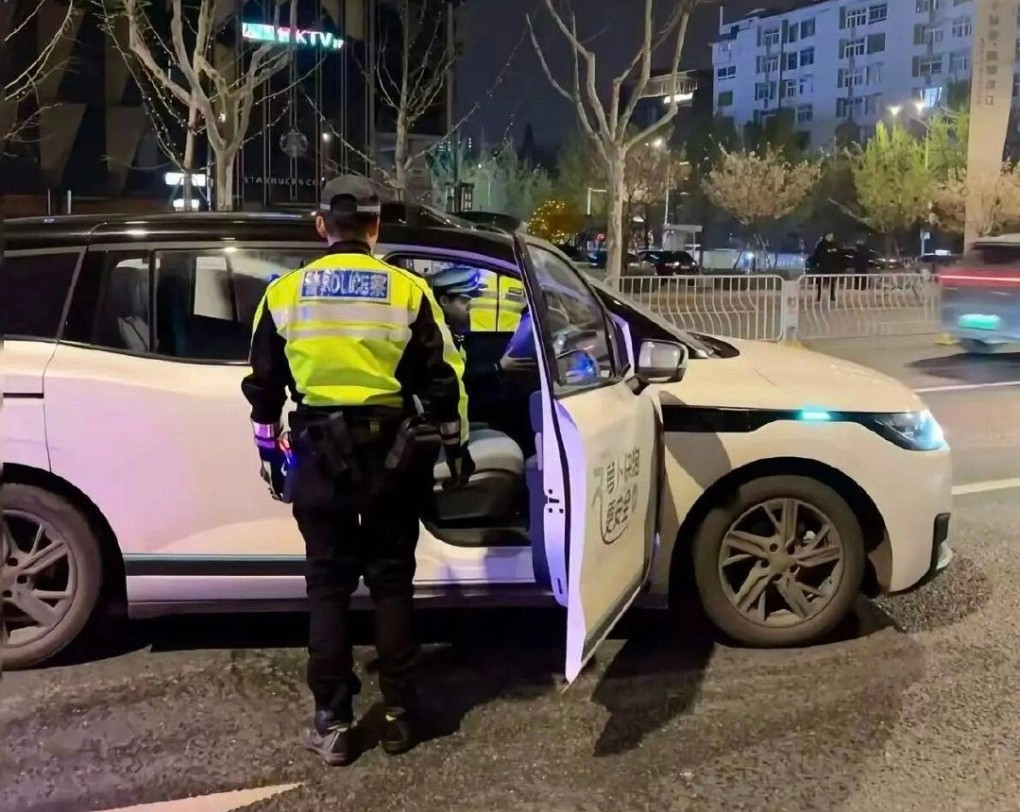 apollo go 2 1775012590 4570 1775012732 apollo go 2 1775012590 4570 1775012732