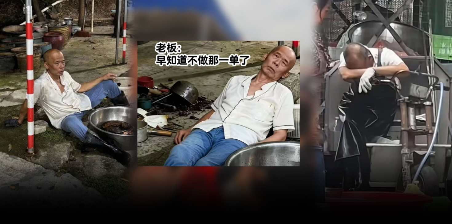 ng chu quan lau ga 1