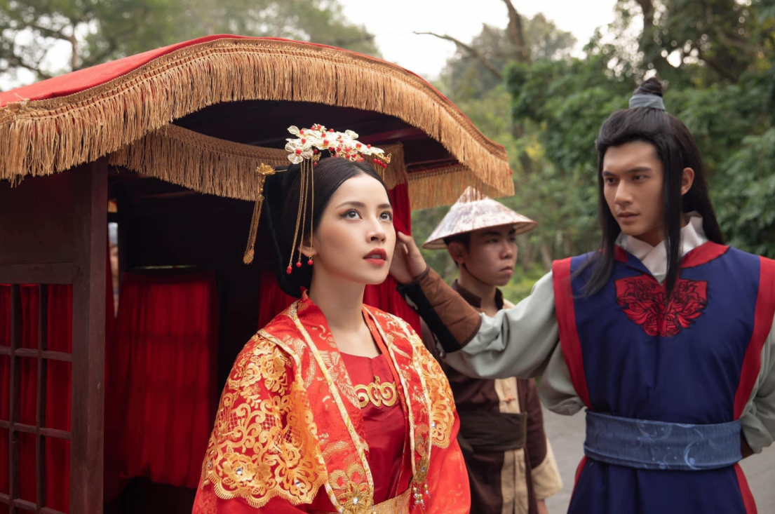 chi pu 1