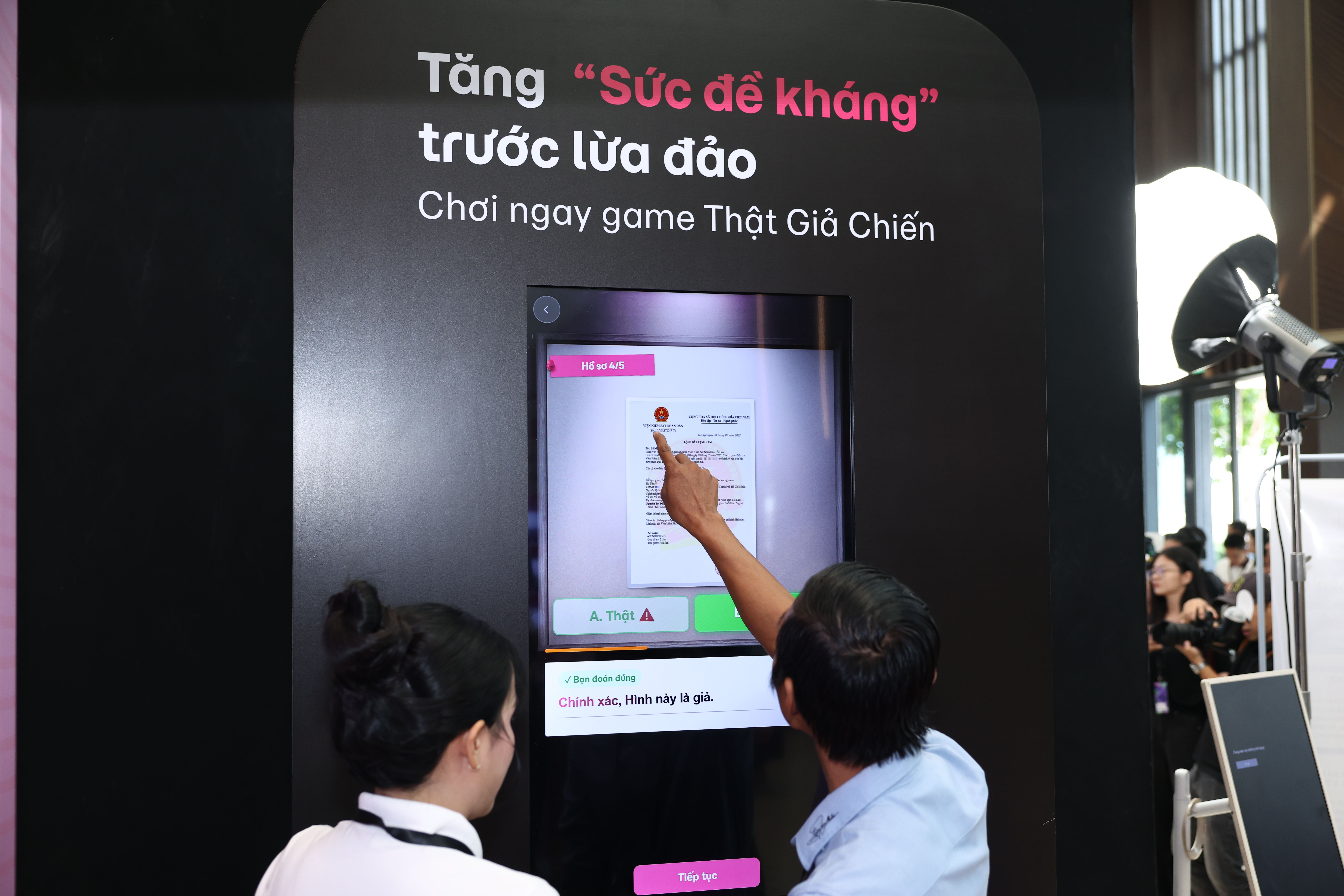 hhuy0228