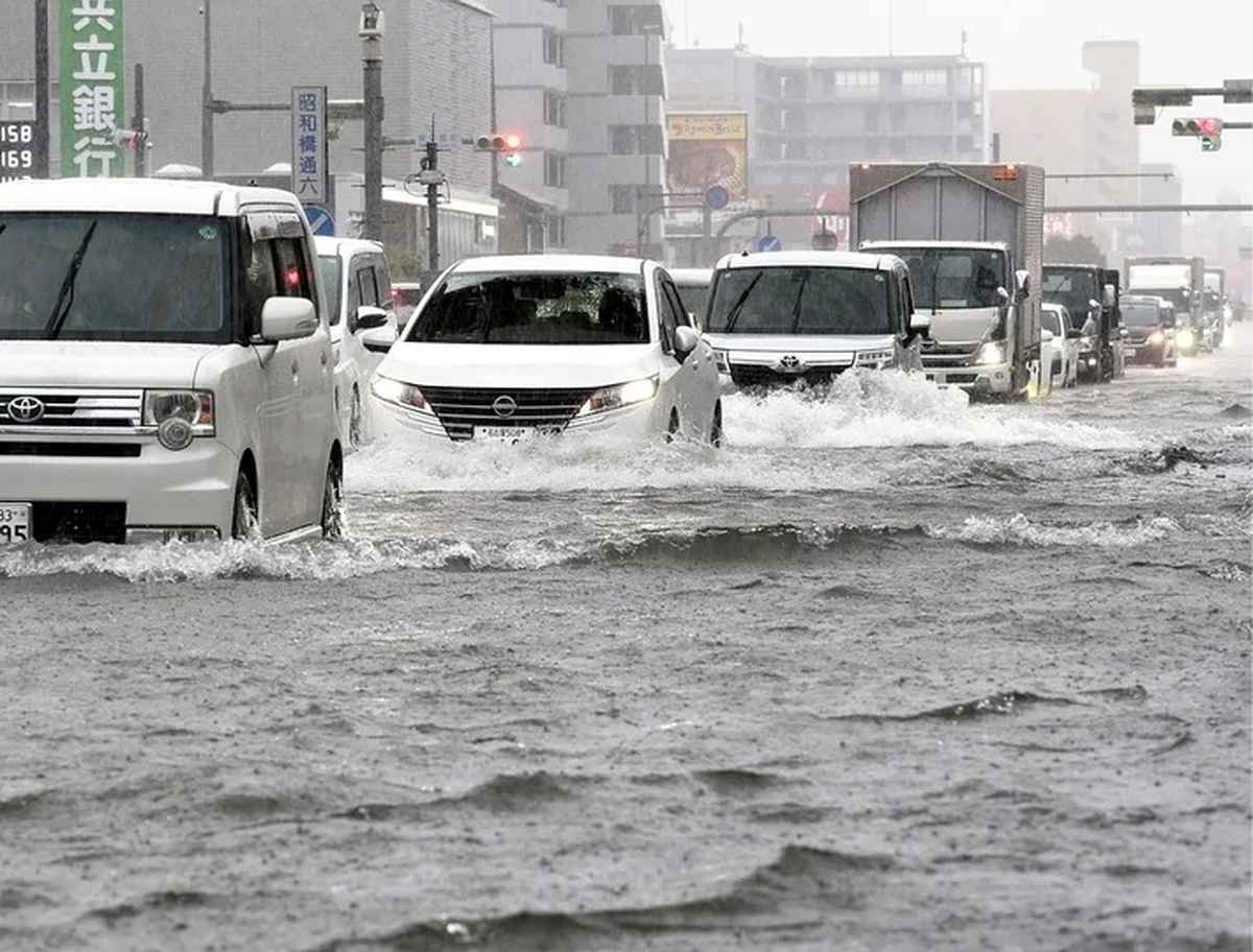 nagoya