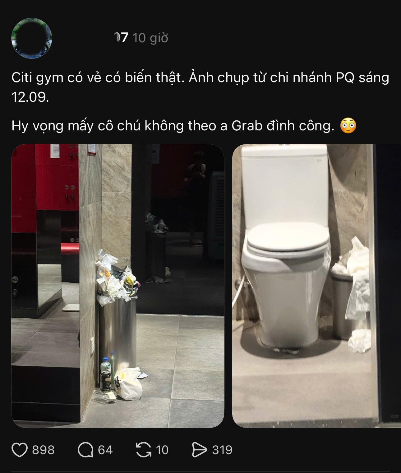 acitygym 7