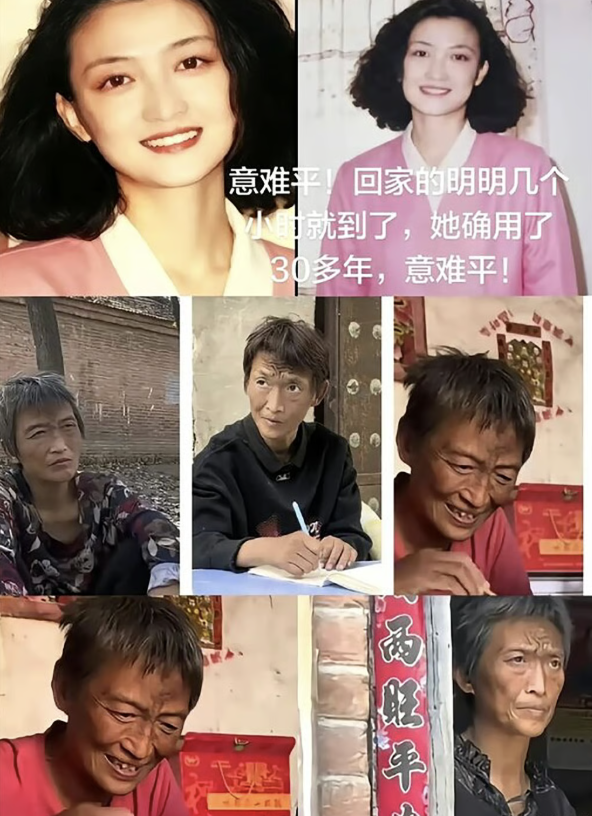 anh man hinh 2026 09 16 luc 102518