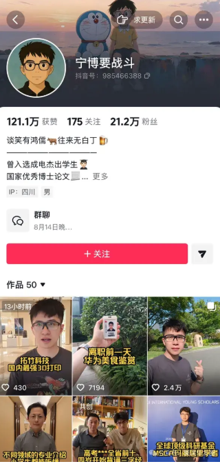 screenshot from 2026 09 23 15 13 00