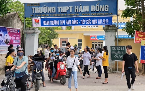 danh gia truong thpt ham rong thanh hoa co tot khong 1