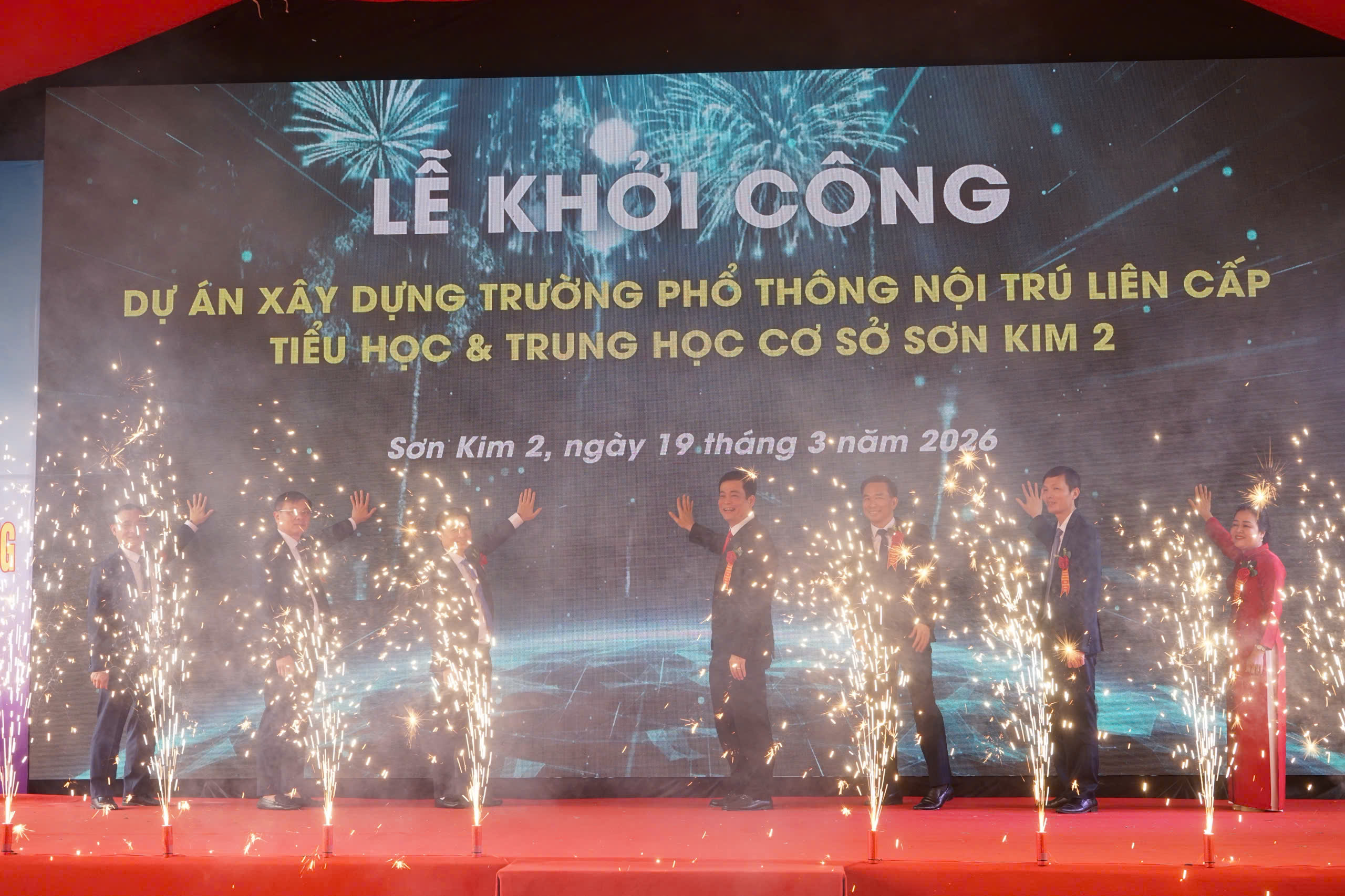 z7635418042839c8ae580db09e2c53c4d02058a27735d7