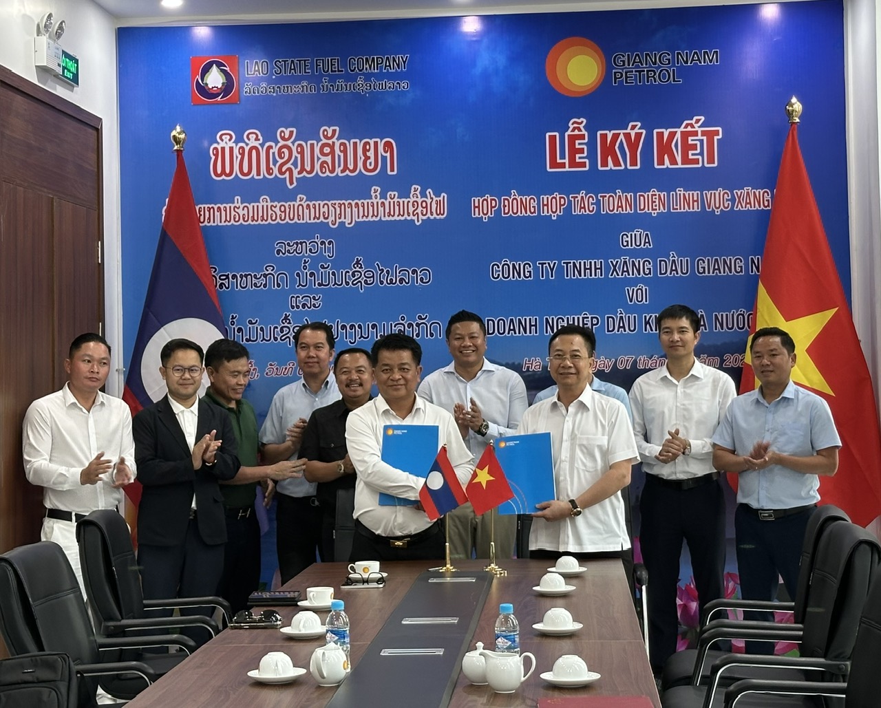 8643416bd23a53640a2b