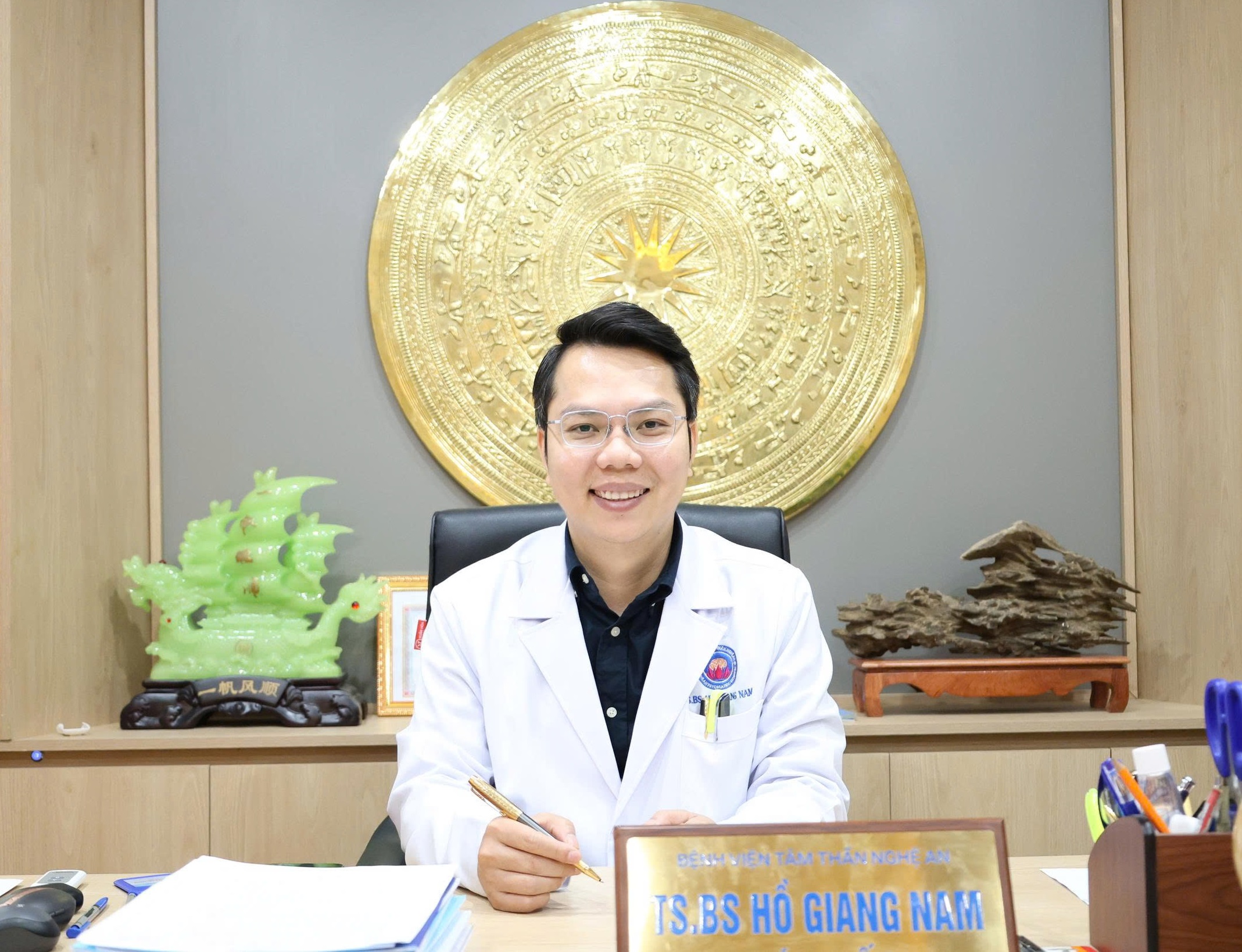 benh vien tam than nghe an 3