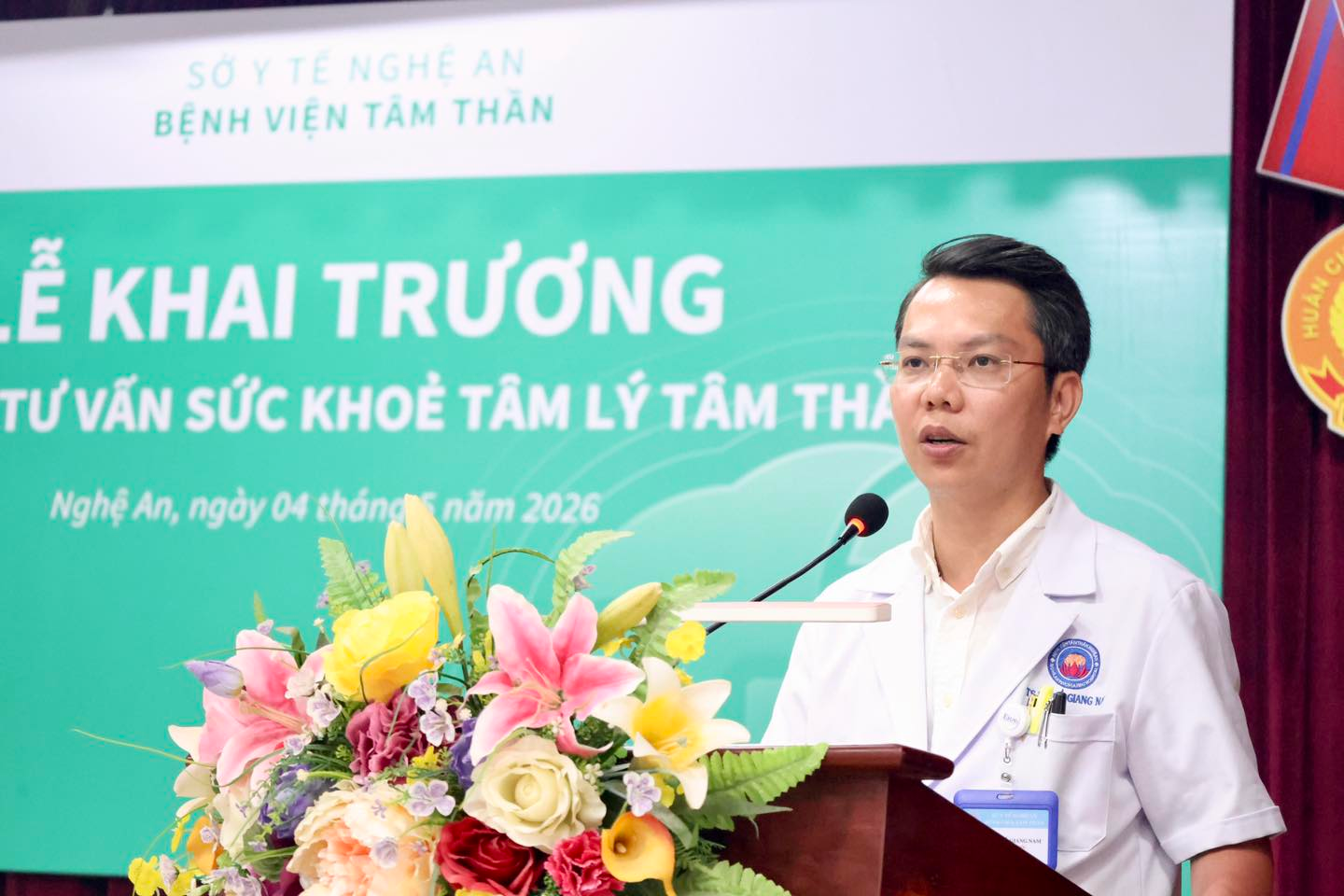 mr giang nam 1
