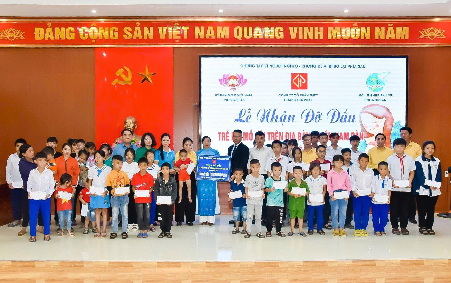 Hành trình 