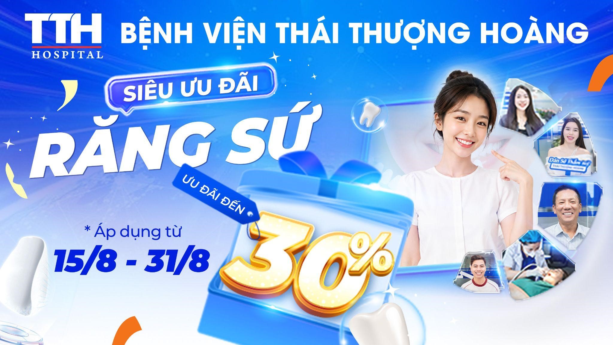 rang su2