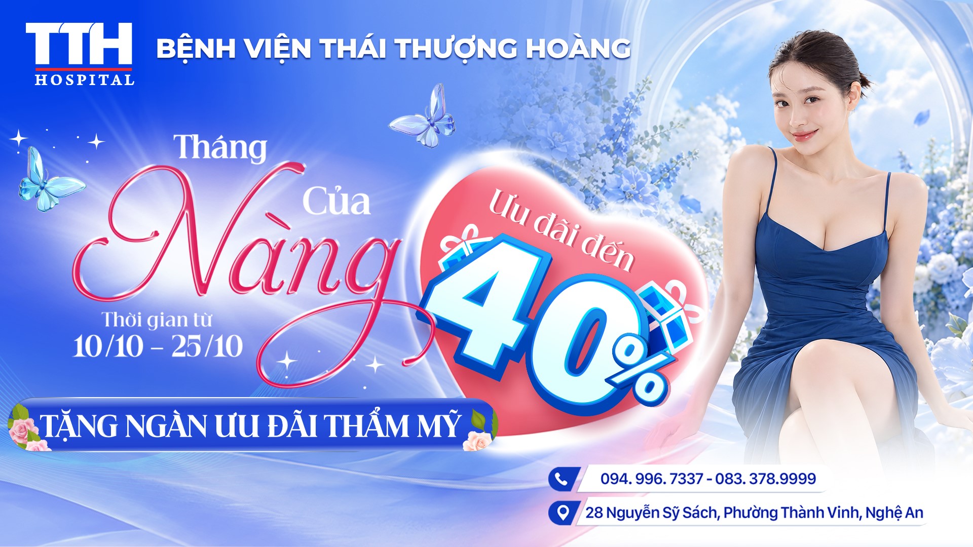 tth3