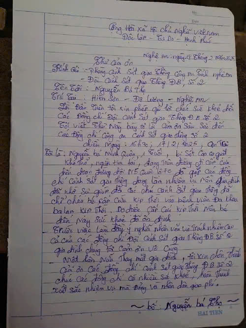 z63301035115237d3c5abb2f5549b262a883d170e0a8b9