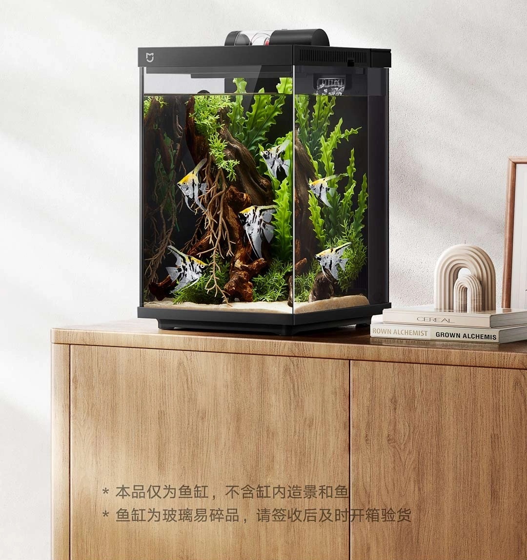 mijia tank