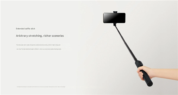 xiaomi selfie stick 1