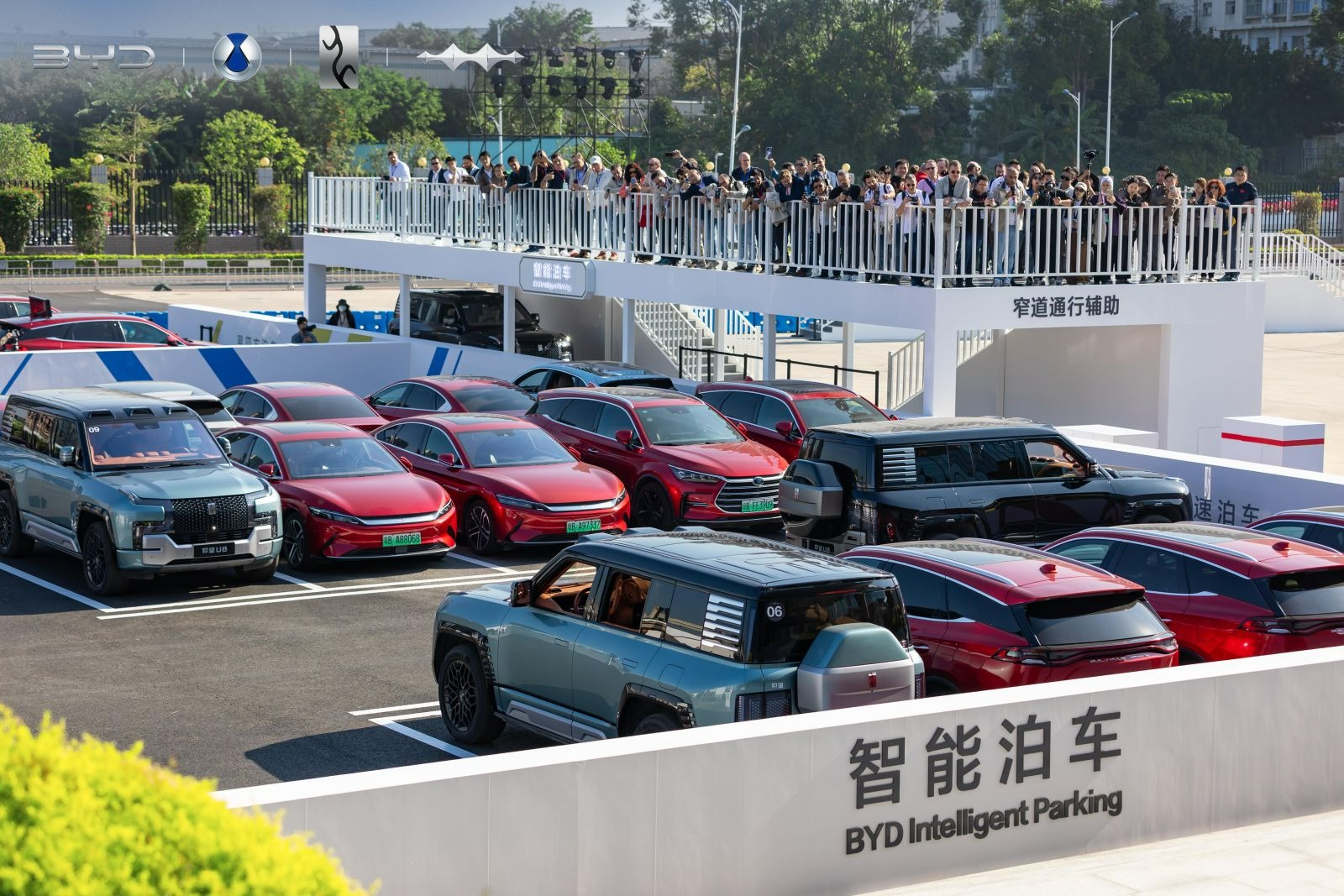 byd dream day 2024 innovation ex