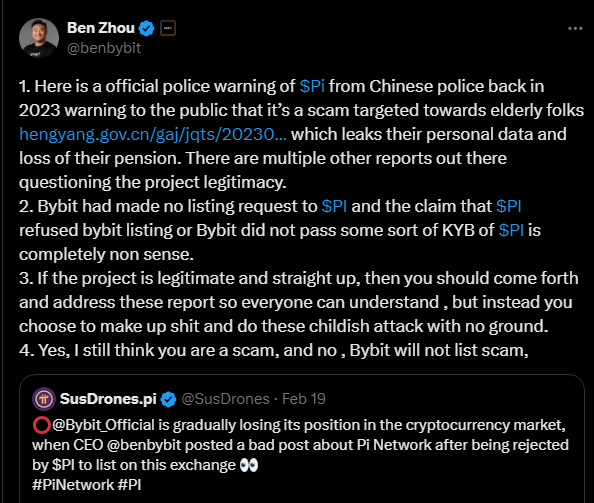 screenshot 2025 02 21 103558 screenshot 2025 02 21 103558