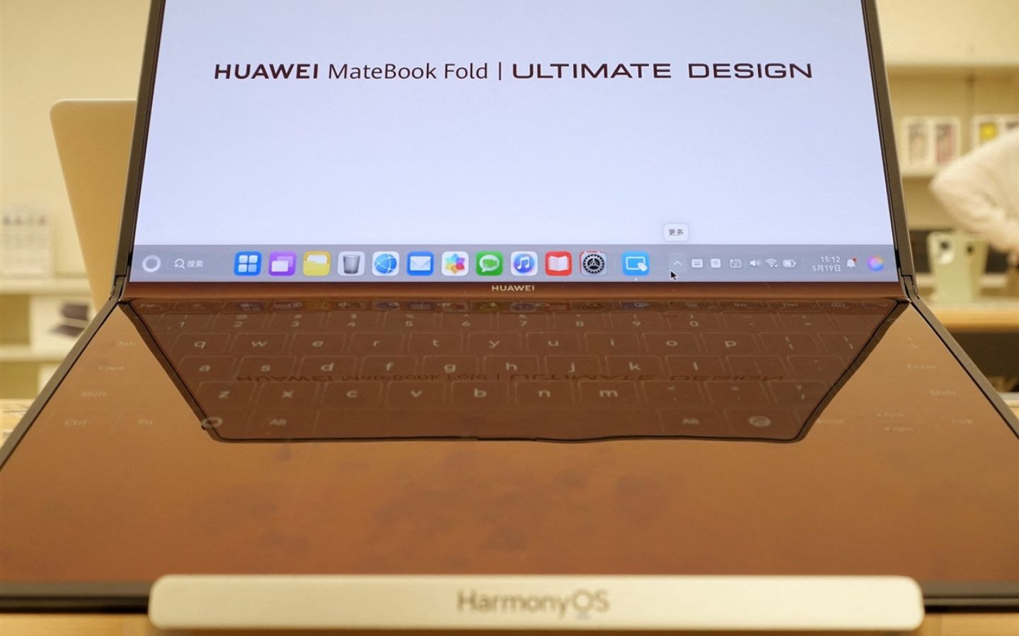huawei matebook fold ultimate design 3