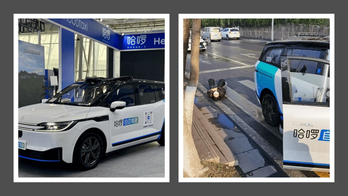 Taxi robot của Baidu gây tai nạn nghiêm trọng tại Trung Quốc, hai người đi bộ nhập viện trong tình trạng nguy kịch