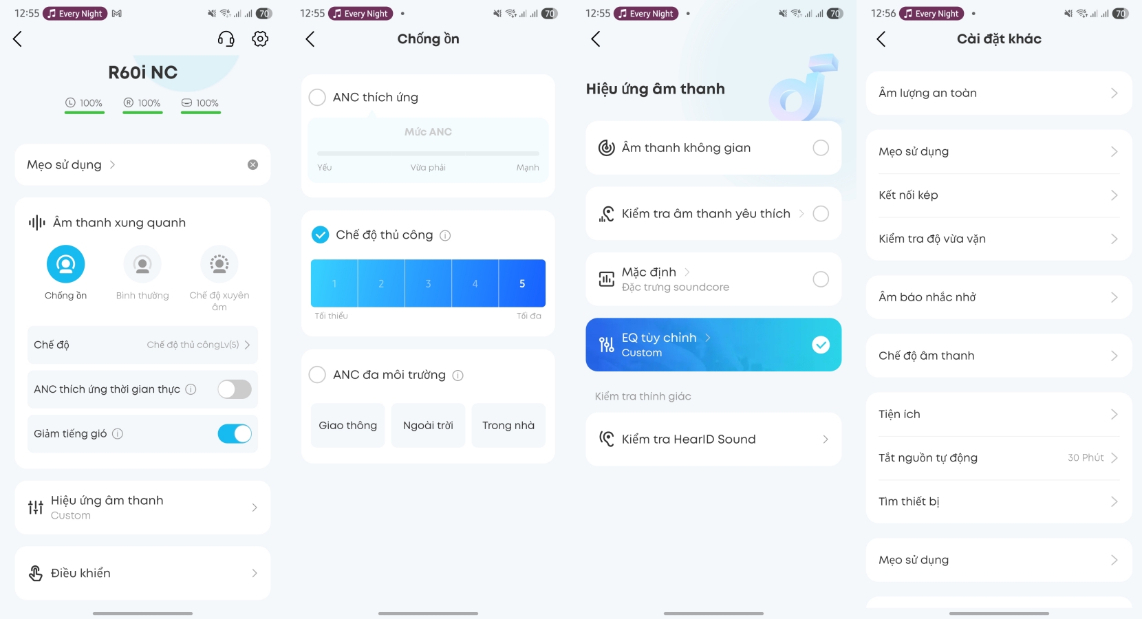 screenshot20251216125540soundcore1 side