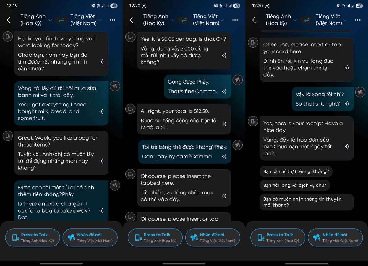 screenshot20251218001958soundcore1 side
