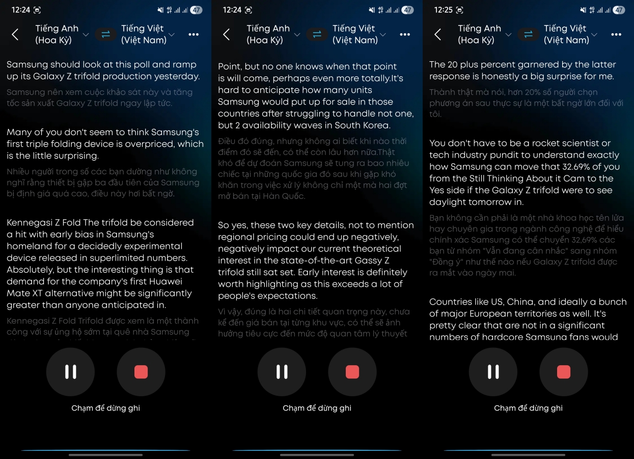 screenshot20251218002434soundcore1 side