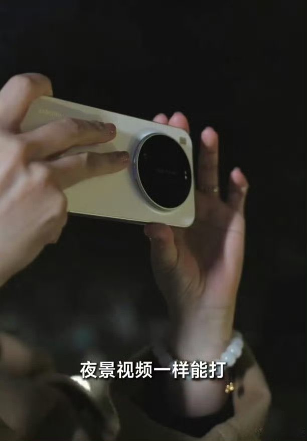 xiaomi 17 ultra leak 1