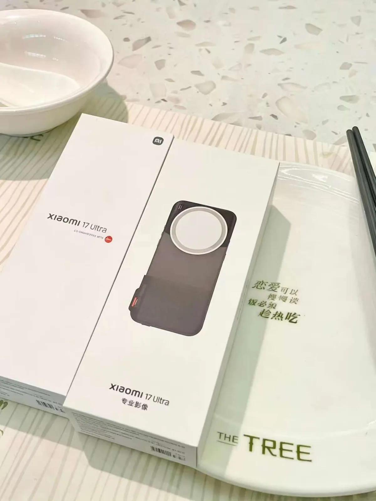 xiaomi 17 ultra leak 5 q82 w h1600