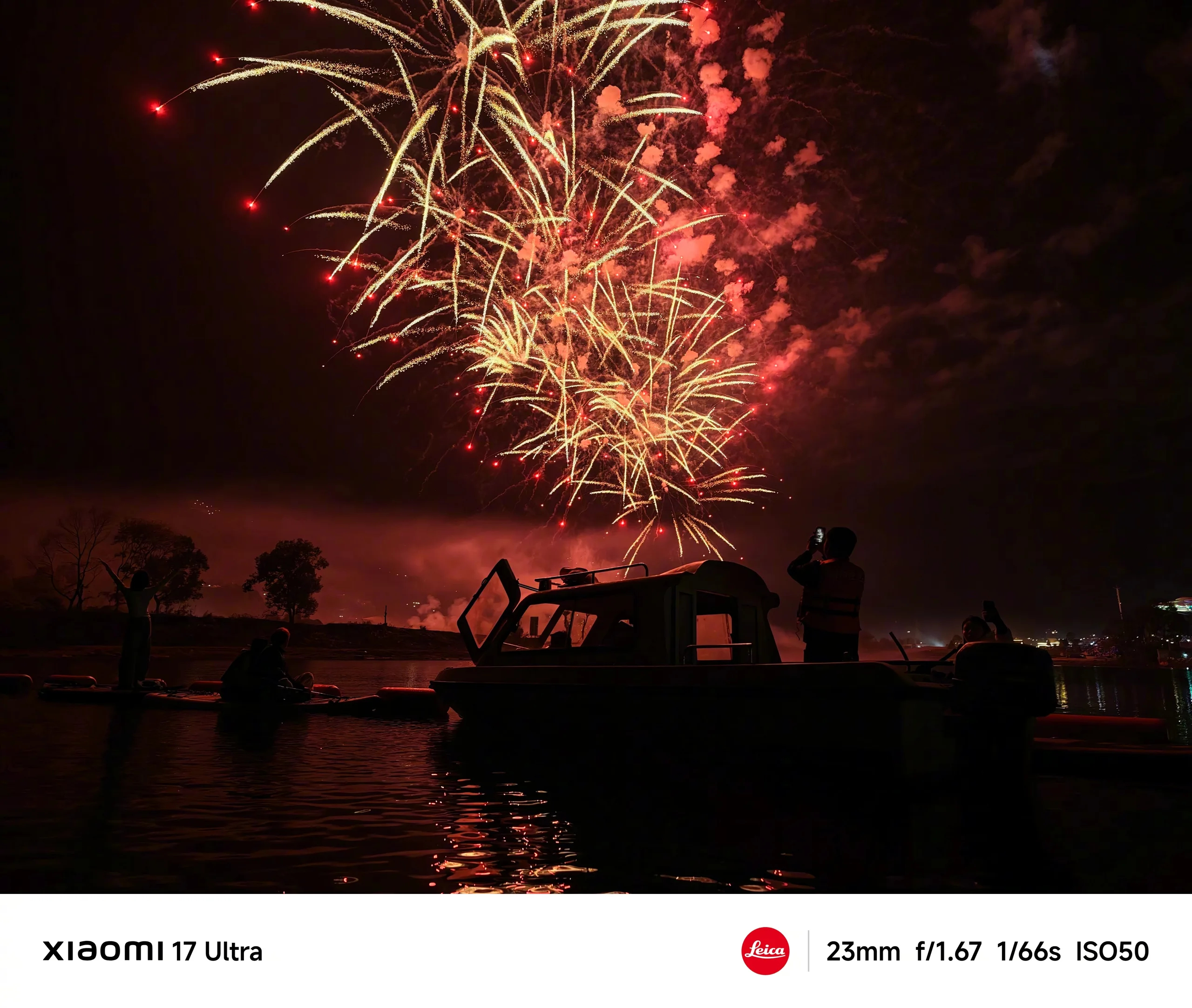 xiaomi 17 ultra official camera samples 23mm 3 q82 w2560 h